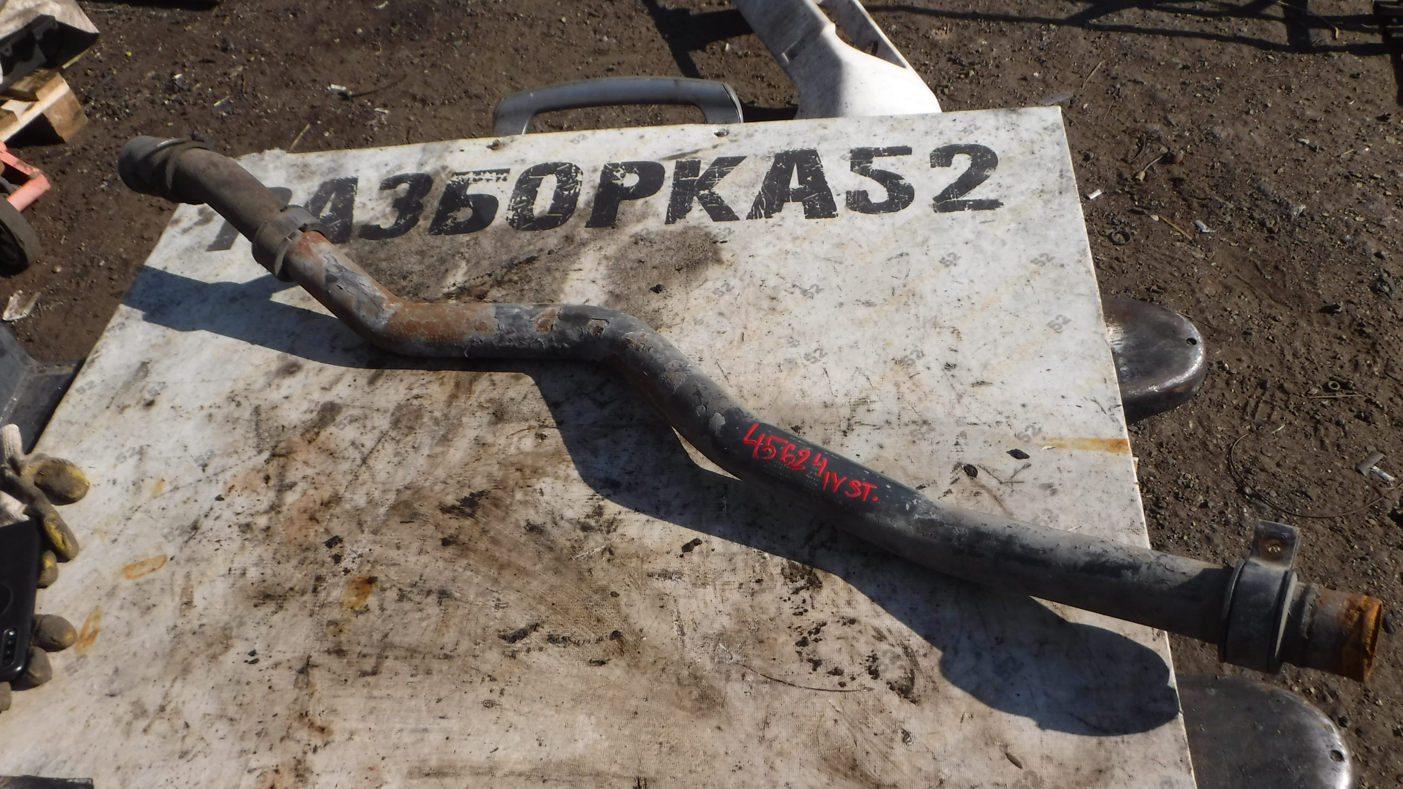 Труба ретарды 41210942 Ивеко Стреилс курсор 10 Iveco strails Cursor 10 2002